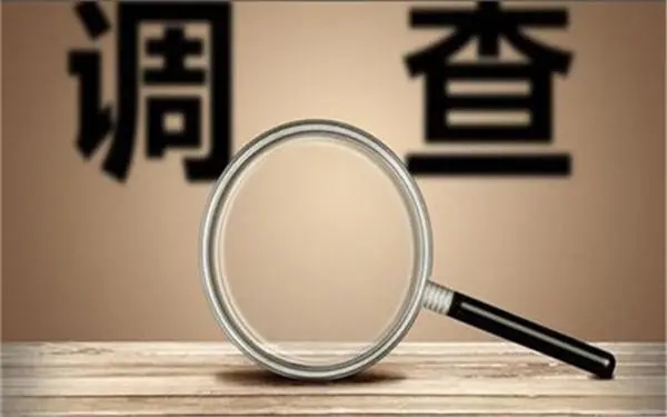 家庭暴力和冷暴力有哪些区别？「离石区私家调查」