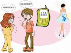 离石区寻人公司就单身女孩失踪原因总结